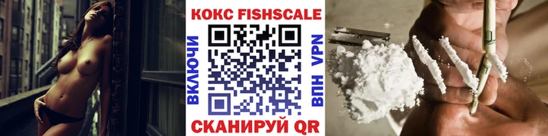 OMG онион  Шумерля  COCAIN 99% 