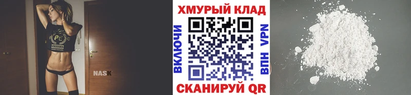 где купить наркоту  Шумерля  Героин Heroin 