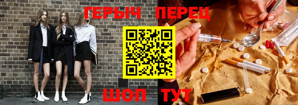  Cocaine Шумерля