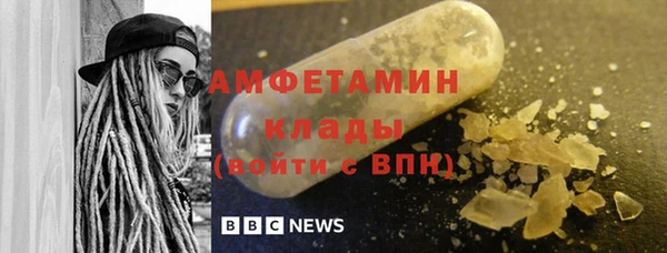 мдпв Архангельск