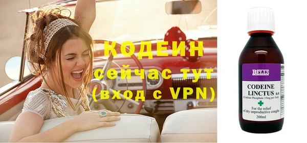 кристаллы Кукмор
