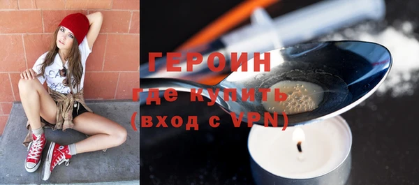 СК Куйбышев