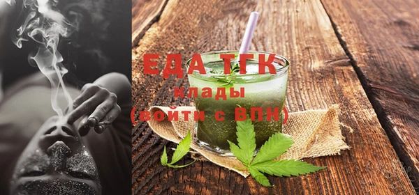 СК Куйбышев
