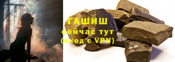СК Куйбышев