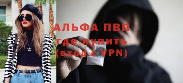 кристаллы Кукмор