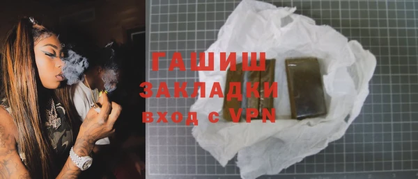 кристаллы Кукмор