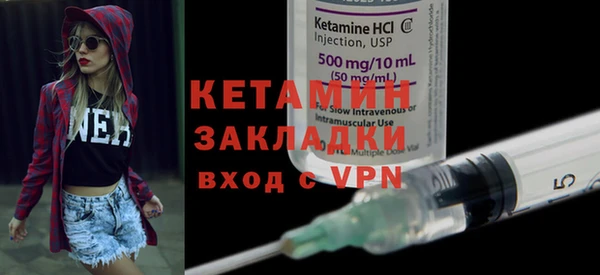 кокаин перу Чита