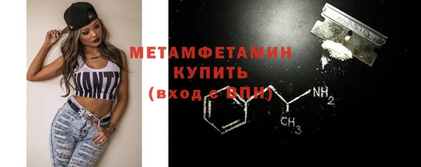 СК Куйбышев