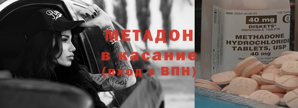 кристаллы Кукмор