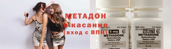 кристаллы Кукмор