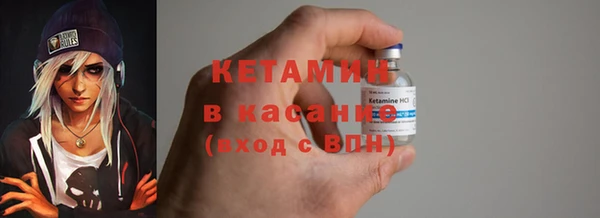 СК Куйбышев
