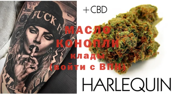 кристаллы Кулебаки