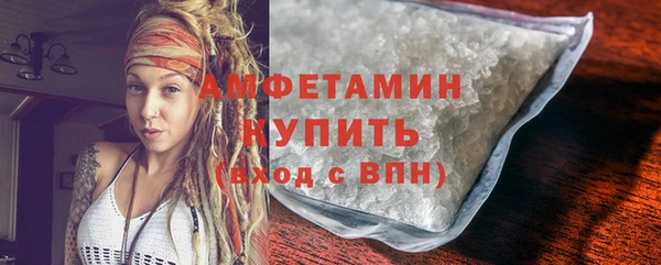 кристаллы Кукмор