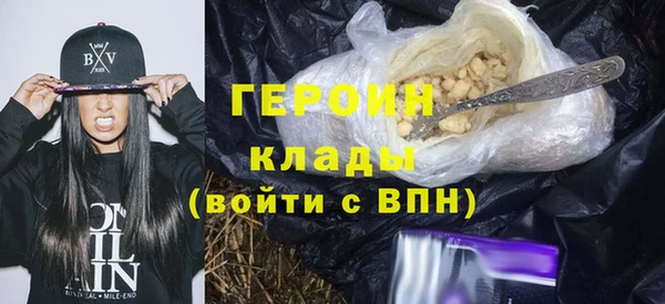 кристаллы Кукмор