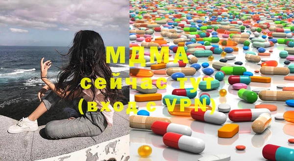 кристаллы Кукмор