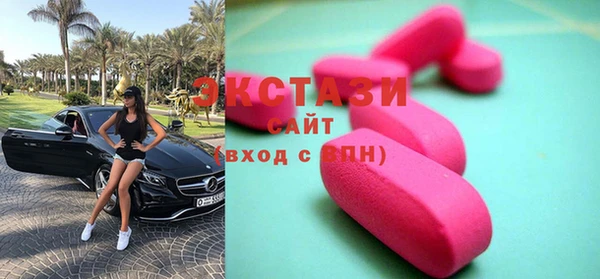 кристаллы Кулебаки