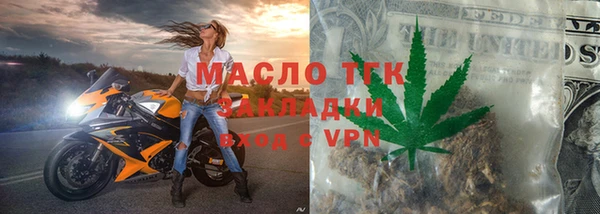 кокаин перу Чита