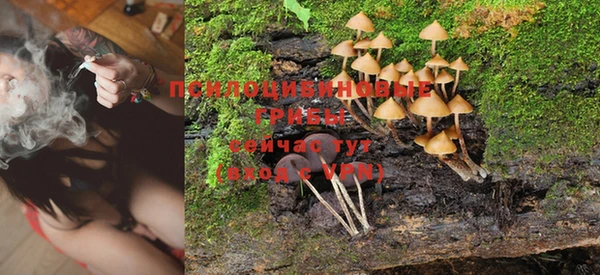 кристаллы Кукмор