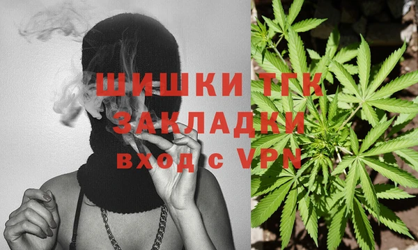 кристаллы Кулебаки
