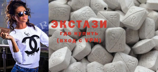 СК Куйбышев