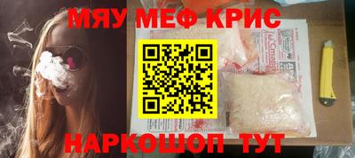 дистиллят марихуана Балашиха