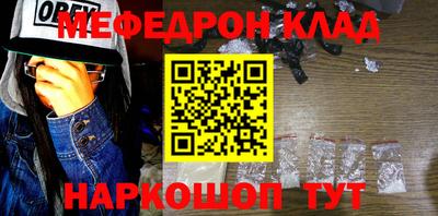 дистиллят марихуана Балашиха