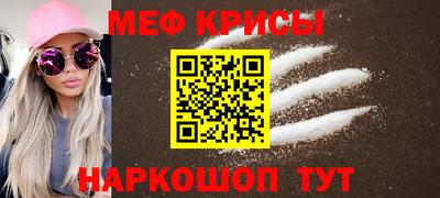 твердый Волжск