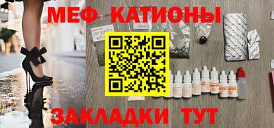 твердый Волжск