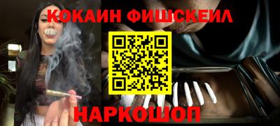 твердый Волжск