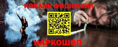 прущие грибы Волжский