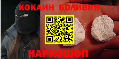 твердый Волжск