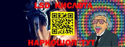 прущие грибы Волжский