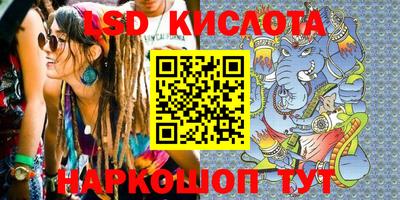 дистиллят марихуана Балашиха