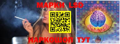 твердый Волжск