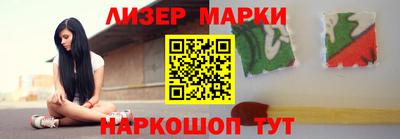 трава Волгодонск