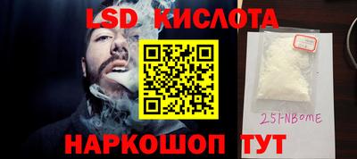 твердый Волжск