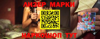 дистиллят марихуана Балашиха