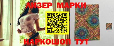 трава Волгодонск