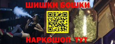 дистиллят марихуана Балашиха