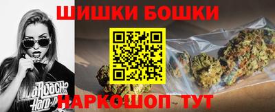 трава Волгодонск