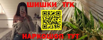 твердый Волжск