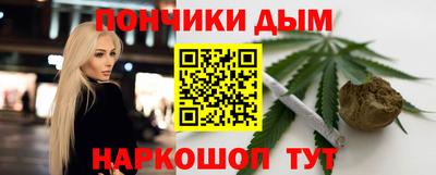 твердый Волжск
