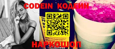 дистиллят марихуана Балашиха