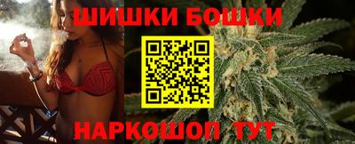 трава Волгодонск