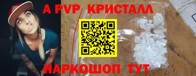 дистиллят марихуана Балашиха