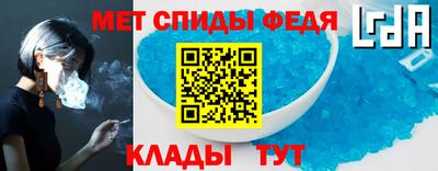 прущие грибы Волжский