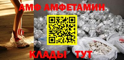 кокаин VHQ Азнакаево