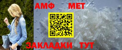 твердый Волжск