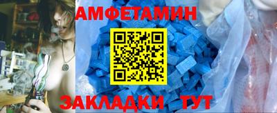 твердый Волжск