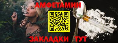 твердый Волжск